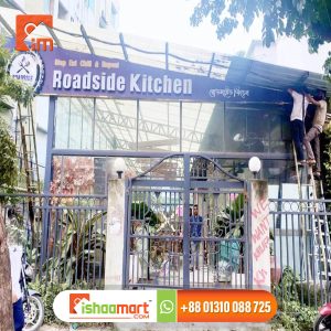 Stainless Steel Letters Signage Maker in Dhaka