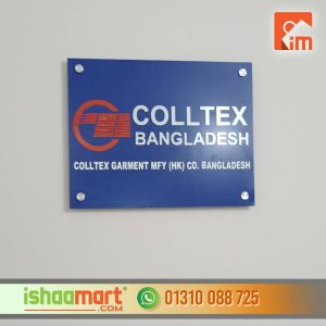 Acrylic Letters Name Plate for office